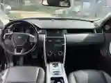 2018 Land Rover Discovery Sport 2.0T 241HP L4 9AT