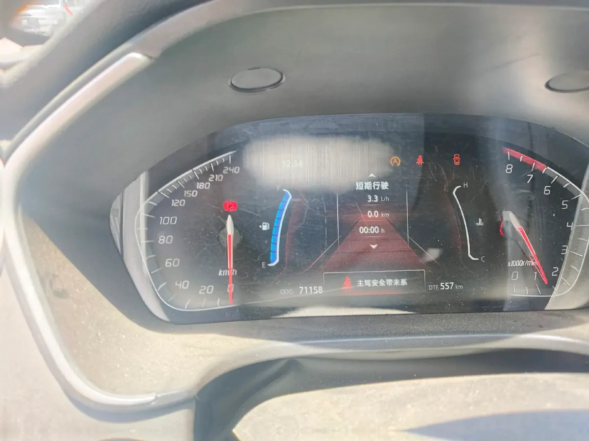 2021 ChangAn CS75 1.5T 178HP L4 6MT,autocango,china used car exporter,china ev exporter,chinese used car exporter,chinese used ev exporter