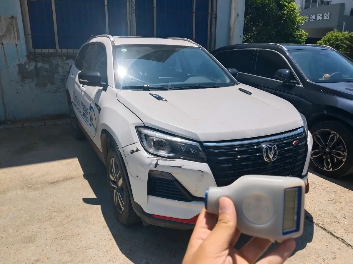 2021 ChangAn CS75 1.5T 178HP L4 6MT,autocango,china used car exporter,china ev exporter,chinese used car exporter,chinese used ev exporter