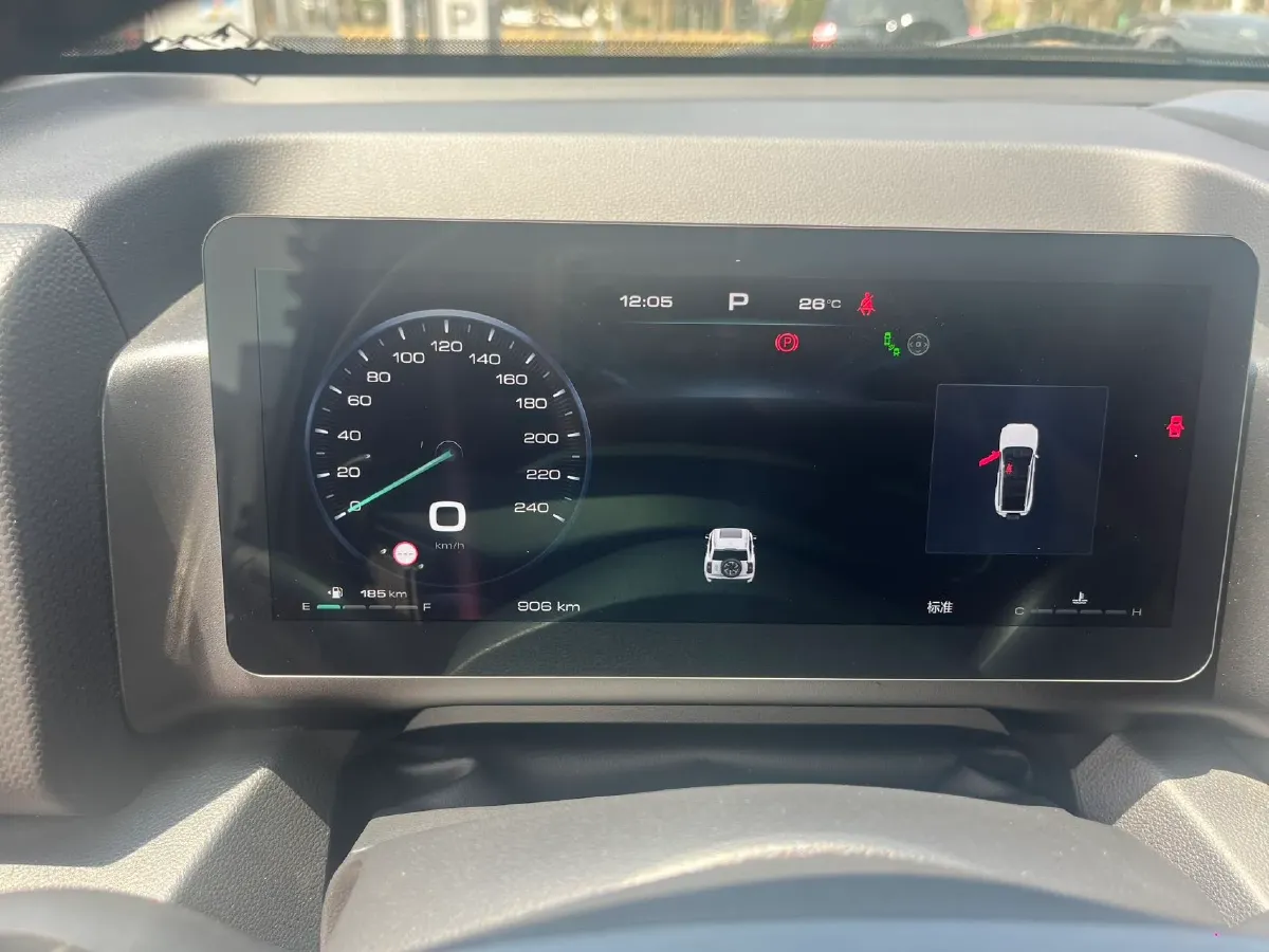 2024 Haval H9 2.0T 224HP L4 8AT,autocango,china used car exporter,china ev exporter,chinese used car exporter,chinese used ev exporter