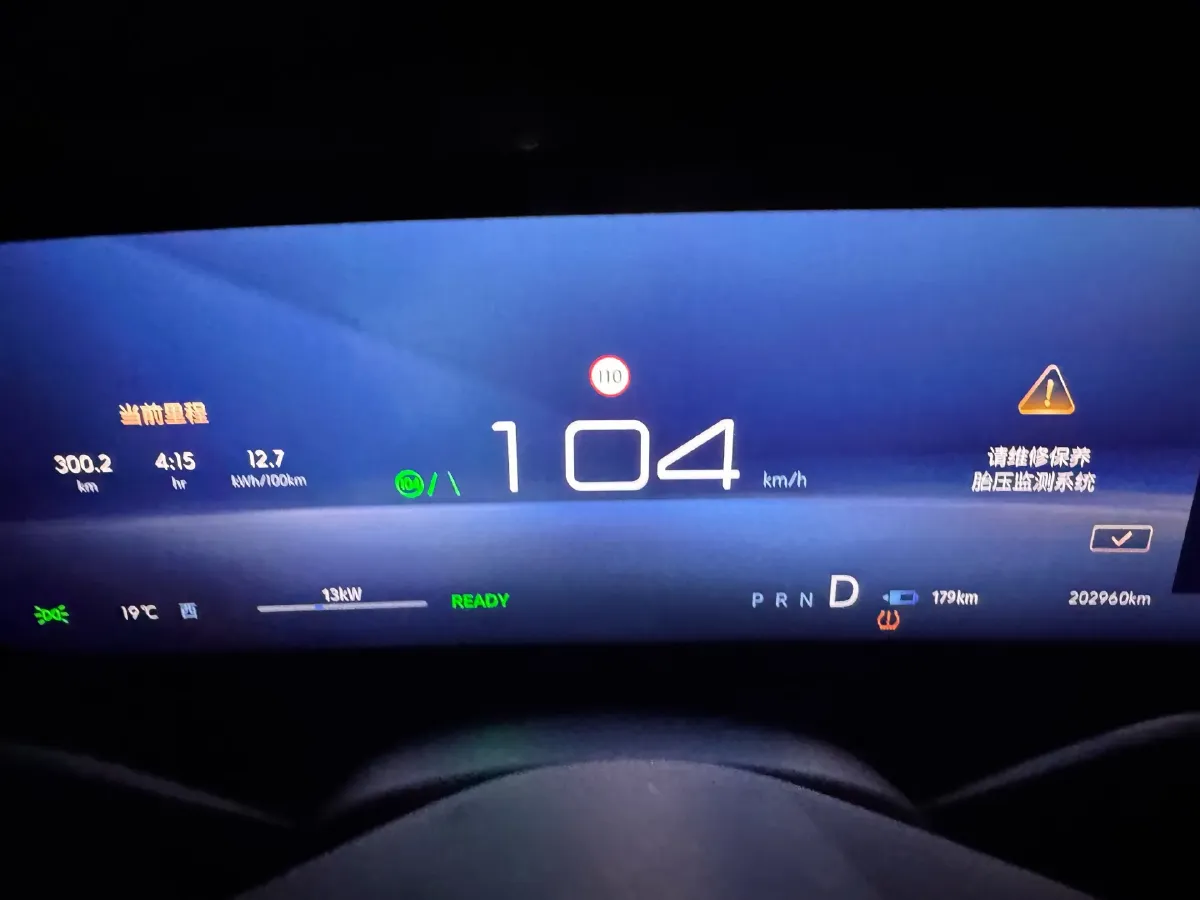 2023 Skoda Kodiak GT 2.0T 186HP L4 7DCT,autocango,china used car exporter,china ev exporter,chinese used car exporter,chinese used ev exporter