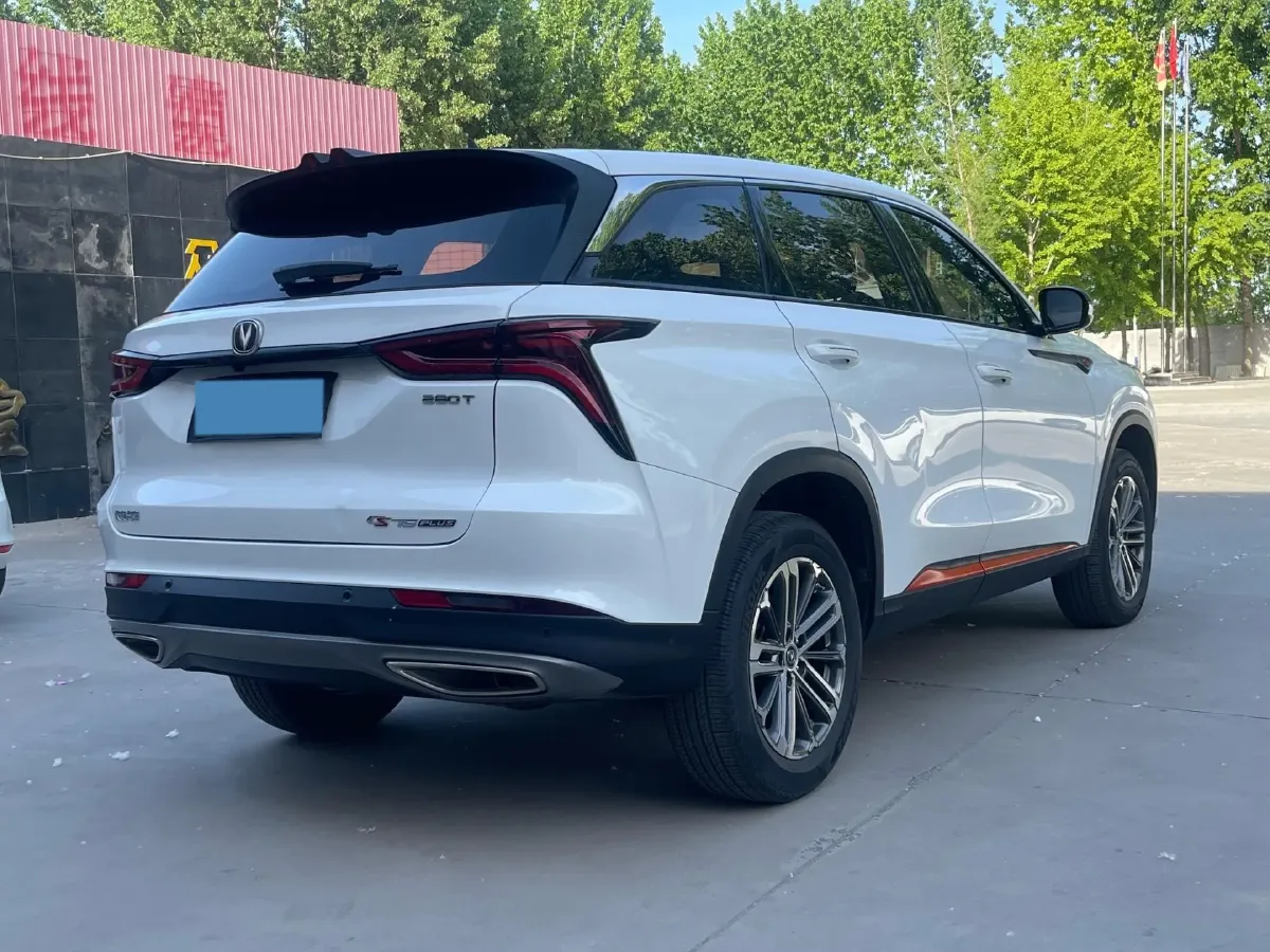 2021 ChangAn CS75 Plus 1.5T 178HP L4 6AT,autocango,china used car exporter,china ev exporter,chinese used car exporter,chinese used ev exporter