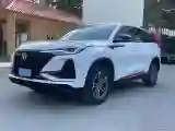 2021 ChangAn CS75 Plus 1.5T 178HP L4 6AT