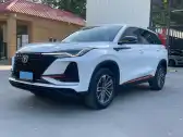 2021 CHANGAN CS75 PLUS,autocango,china used car exporter,china ev exporter,chinese used car exporter,chinese used ev exporter