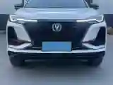 2021 ChangAn CS75 Plus 1.5T 178HP L4 6AT