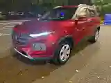 2017 BaoJun 510 1.5L 112HP L4 6MT
