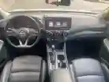 2023 Nissan Sylphy 1.6L 135HP L4 CVT
