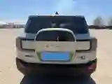 2025 MAXUS XinTu V70 2.0T 150HP L4 9AT