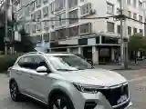 2020 Roewe RX5 1.5T 173HP L4 6MT
