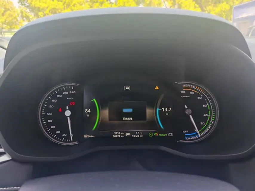 2018 Roewe Ei5 BEV 35KWH,autocango,china used car exporter,china ev exporter,chinese used car exporter,chinese used ev exporter