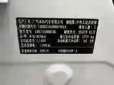 2022 Honda Vezel 1.5L 131HP L4 CVT