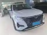 2022 Chery Tiggo 8 PRO 1.6T 197HP L4 7DCT