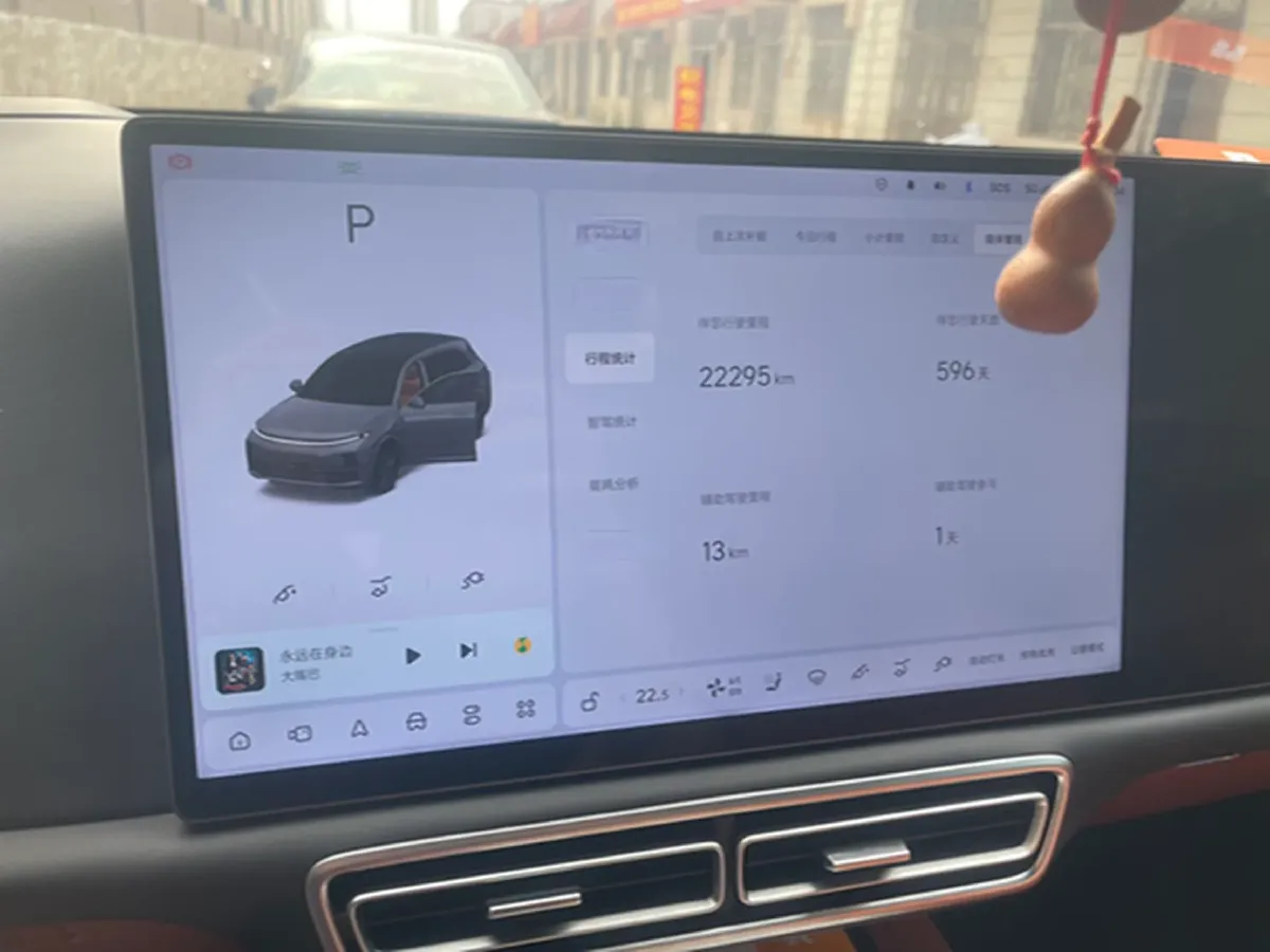 2024 Li L7 Range Extended 154HP REEV 42.8KWH,autocango,china used car exporter,china ev exporter,chinese used car exporter,chinese used ev exporter