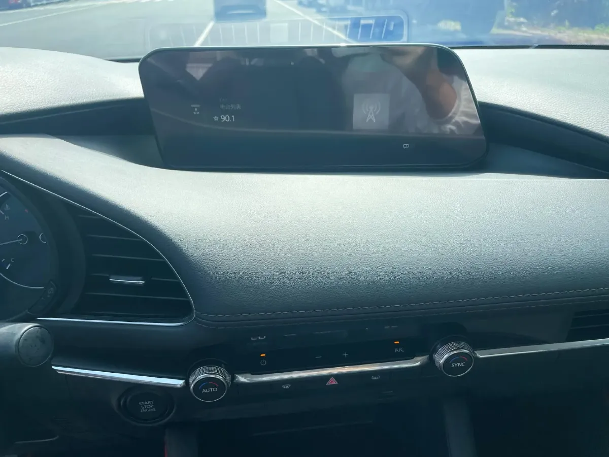 2020 Mazda 3 Axela 2.0L 158HP L4 6AT,autocango,china used car exporter,china ev exporter,chinese used car exporter,chinese used ev exporter