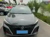 2023 ChangAn Eado 1.4T 160HP L4 7DCT