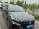 2023 ChangAn Eado 1.4T 160HP L4 7DCT
