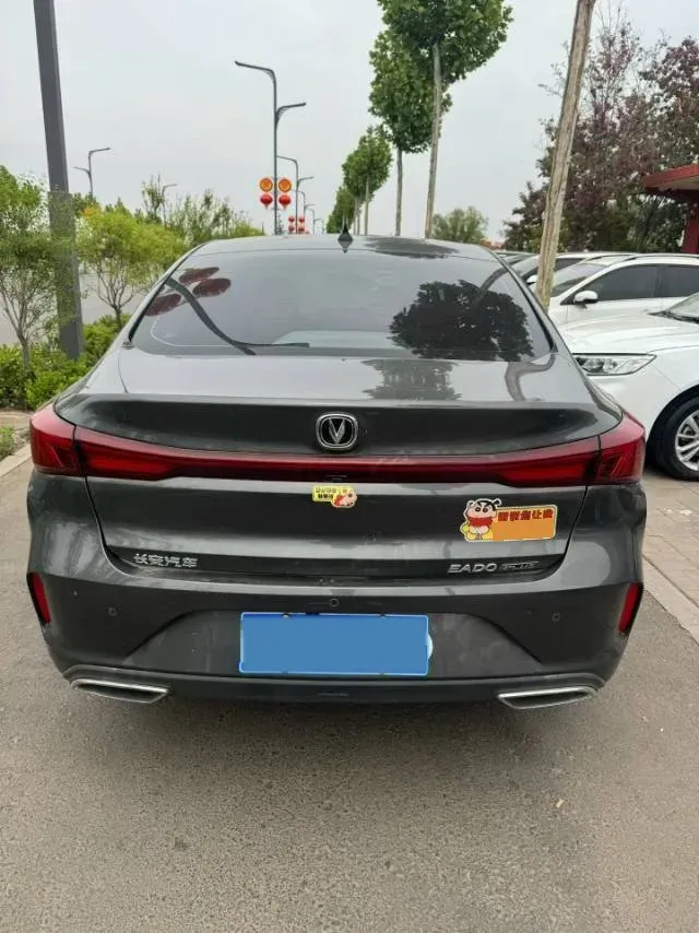 2023 ChangAn Eado 1.4T 160HP L4 7DCT,autocango,china used car exporter,china ev exporter,chinese used car exporter,chinese used ev exporter
