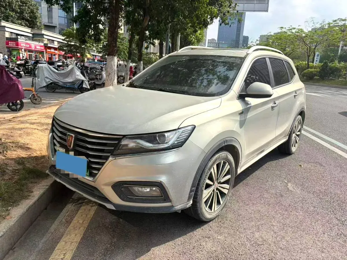 2018 Roewe RX5 1.5T 169HP L4 2AT PHEV 12KWH,autocango,china used car exporter,china ev exporter,chinese used car exporter,chinese used ev exporter
