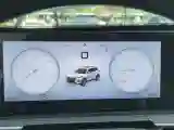 2024 Chery Tiggo 8 PRO 1.6T 197HP L4 7DCT