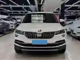 2020 Skoda Karoq 1.4T 150HP L4 7DCT