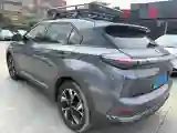 2022 Neta U BEV 81.57KWH