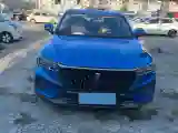 2019 Bestune T77 1.2T 143HP L4 7DCT