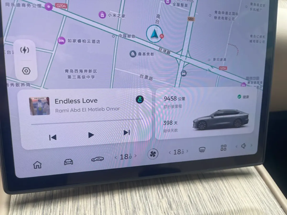 2024 NIO ET7 BEV 75KWH,autocango,china used car exporter,china ev exporter,chinese used car exporter,chinese used ev exporter