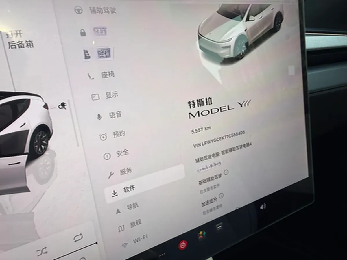 2025 Tesla Model Y L BEV,autocango,china used car exporter,china ev exporter,chinese used car exporter,chinese used ev exporter