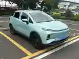 2023 Geometry E BEV 33.5KWH