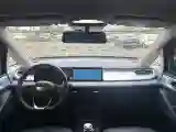 2023 Geometry E BEV 33.5KWH