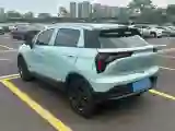 2023 Geometry E BEV 33.5KWH