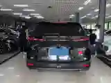 2021 Honda Breeze 1.5T 193HP L4 CVT