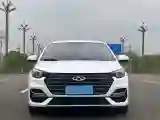 2021 Chery Arrizo 5 Plus 1.5T 156HP L4 CVT