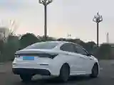 2021 Chery Arrizo 5 Plus 1.5T 156HP L4 CVT