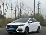 2021 Chery Arrizo 5 Plus 1.5T 156HP L4 CVT