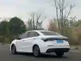 2021 Chery Arrizo 5 Plus 1.5T 156HP L4 CVT