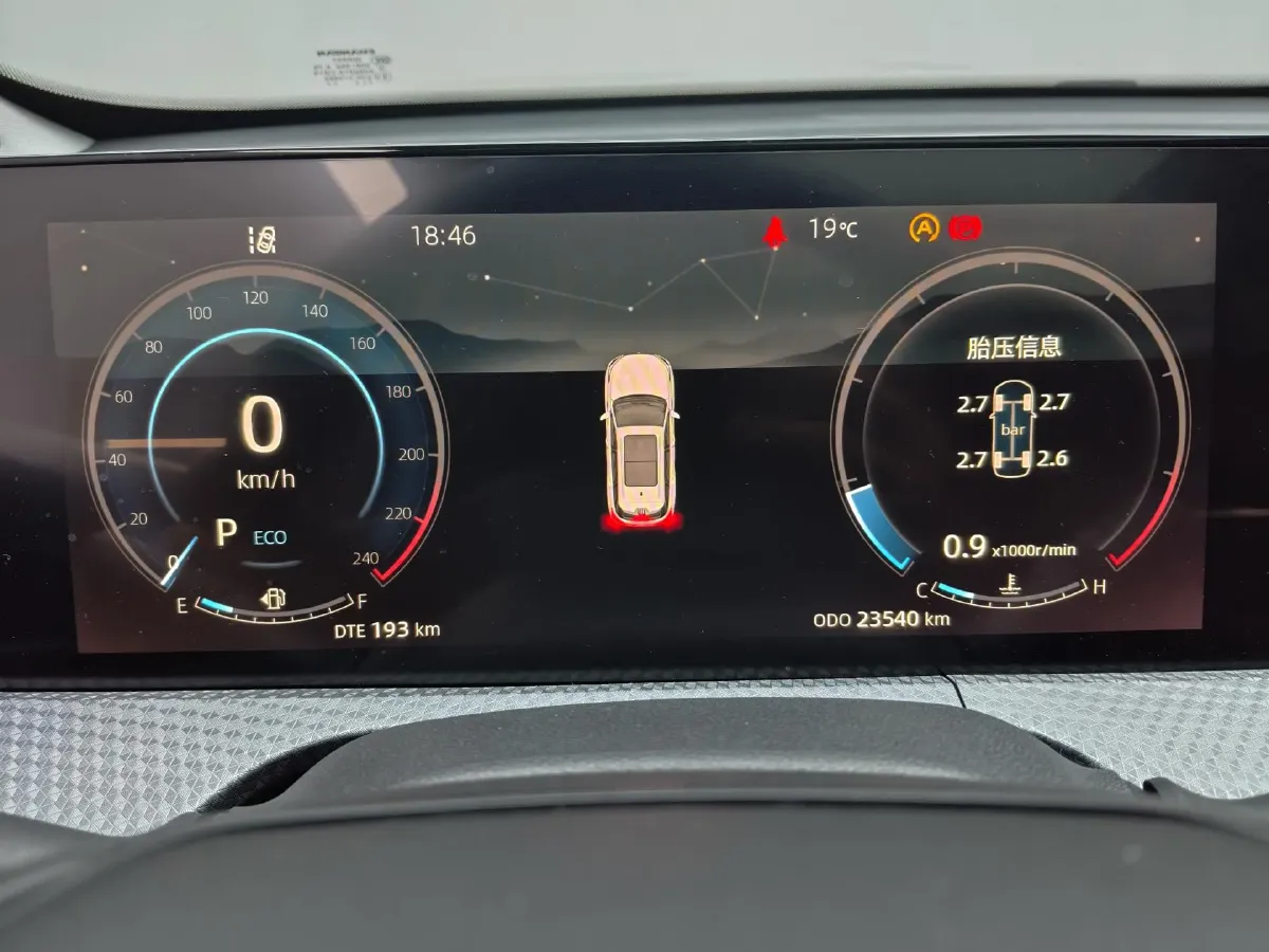 2022 ChangAn CS75 Plus 1.5T 178HP L4 6AT,autocango,china used car exporter,china ev exporter,chinese used car exporter,chinese used ev exporter