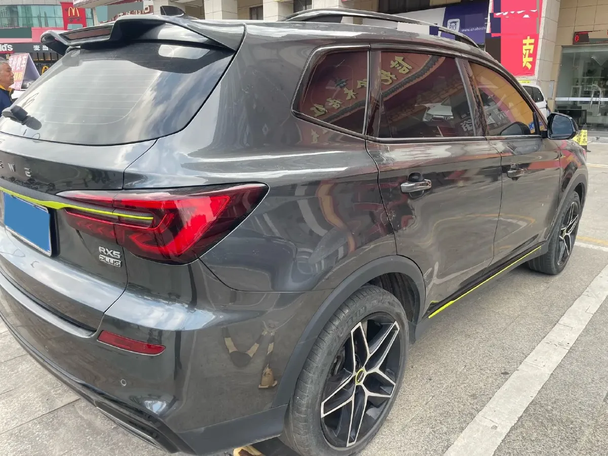2021 Roewe RX5 1.5T 181HP L4 7DCT,autocango,china used car exporter,china ev exporter,chinese used car exporter,chinese used ev exporter