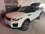 2017 Land Rover Range Rover Evoque 2.0T 241HP L4 9AT
