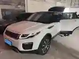2017 Land Rover Range Rover Evoque 2.0T 241HP L4 9AT
