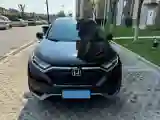 2021 Honda CR-V 1.5T 193HP L4 CVT