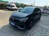 2021 Honda CR-V 1.5T 193HP L4 CVT