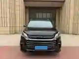 2019 MAXUS G50 1.5T 169HP L4 7DCT