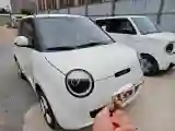 2025 ChangAn QiYuan Lumin BEV