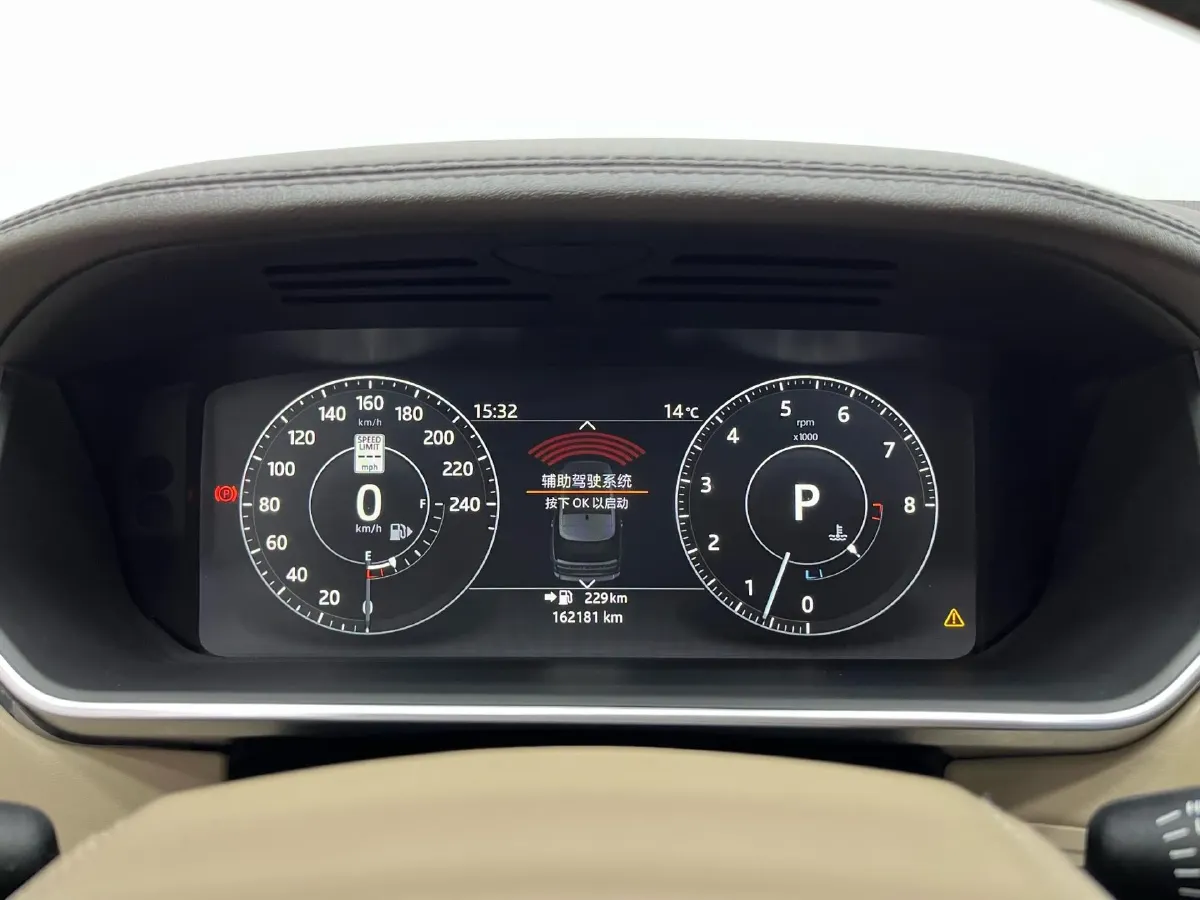 2016 Land Rover Range Rover Sport 3.0T 258HP V6 8AT,autocango,china used car exporter,china ev exporter,chinese used car exporter,chinese used ev exporter