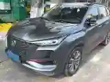 2021 ChangAn CS75 Plus 2.0T 233HP L4 8AT