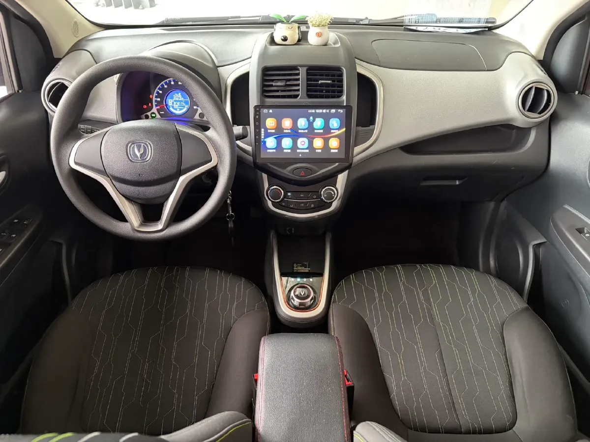 2021 ChangAn BenBen E-Star BEV 32.2KWH,autocango,china used car exporter,china ev exporter,chinese used car exporter,chinese used ev exporter