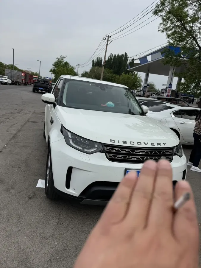 2020 Land Rover Discovery 2.0T 300HP L4 8AT,autocango,china used car exporter,china ev exporter,chinese used car exporter,chinese used ev exporter