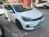 2019 Chery EV Arrizo e BEV 53.6KWH