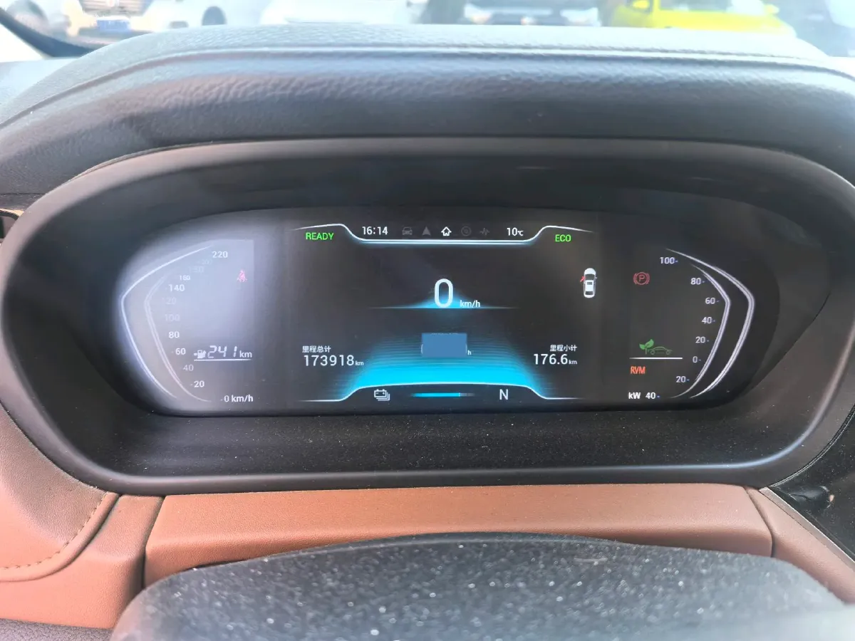 2019 Chery EV Arrizo e BEV 53.6KWH,autocango,china used car exporter,china ev exporter,chinese used car exporter,chinese used ev exporter